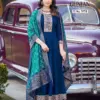 GUNJAN